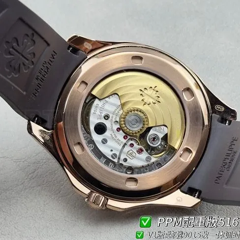 Patek PhilippePPM factory watch Aquanaut dark brown dial diamond bezel5167caseback live photo