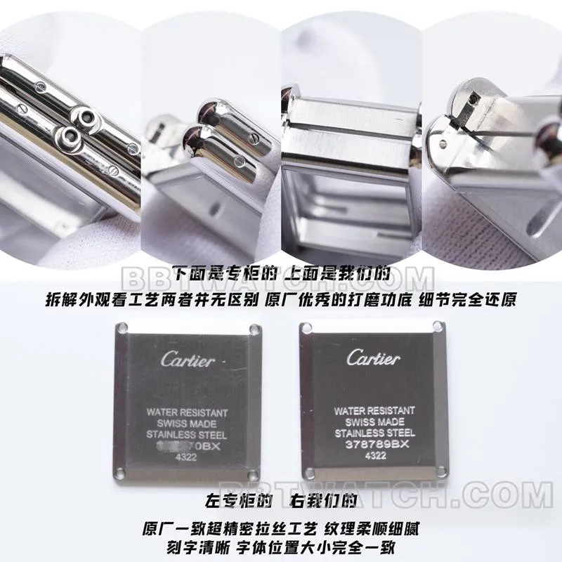 Original factory Cartiertop-tier watch tank silver white dial genuine and fake comparison review front live photo