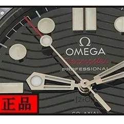 Omega1:1replica,VSSeamasterreplica watch,front comparison picture