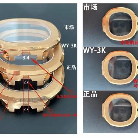 3Ktop-tierPatek PhilippeNautilusreplica watch comparison OEM differences and comparisons with other manufacturers date display comparison chart