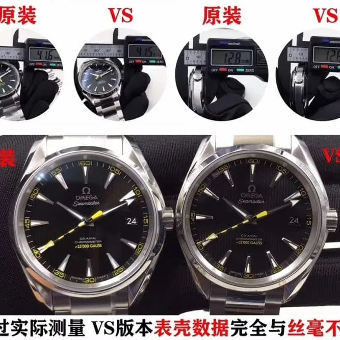 VS Omega Seamaster 150m Bumblebee 8500 Movement Real vs. Fake Comparison Review Price Pictures