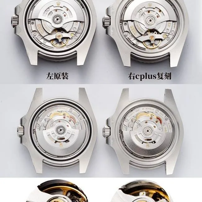 C+ Cplus factory Rolex top collectible watches GMT Cola Ring 126710 true and false comparison review appearance of real pictures