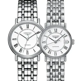 Longines CURLY Collection Couple Watches