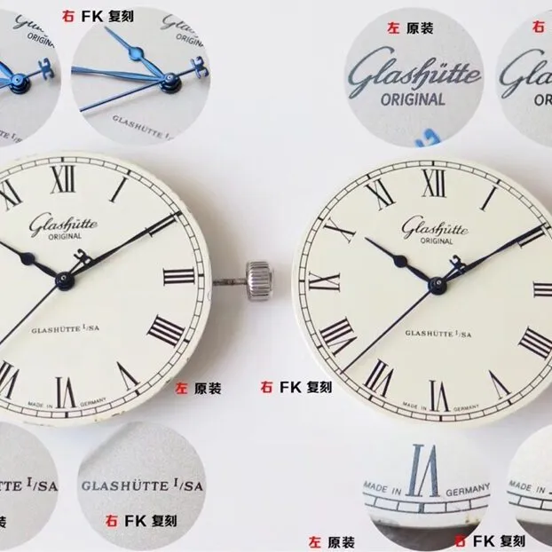 FK factory member Glashütte Original1:1replica watch 1-39-59-01-02-04 comparison genuine review bracelet comparison chart