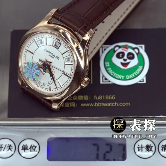 GR factory Patek Philippe complex function timepiece watch men's white dialleather strap model pictures and prices front live photo