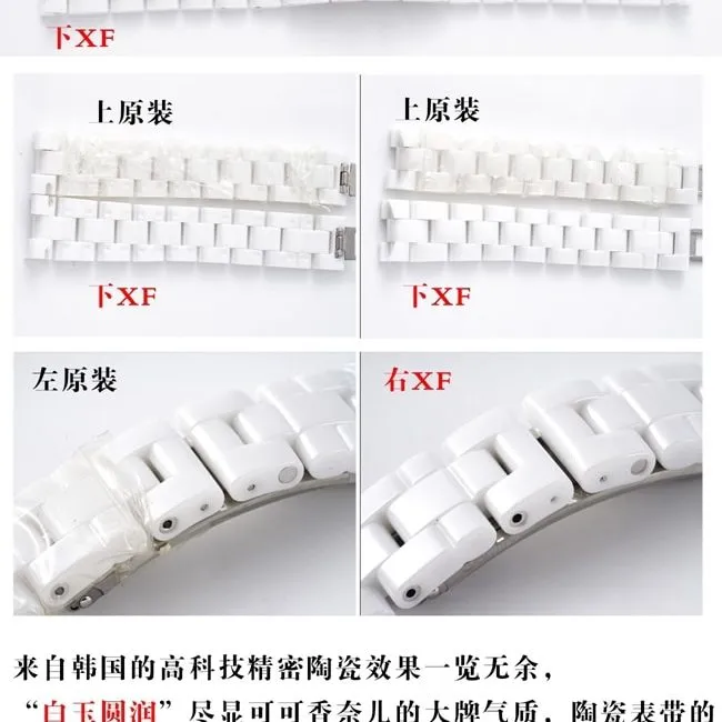 XFChanelceramicJ12 series watch OEMquartz genuine and fake comparison evaluation bottom cover comparison chart