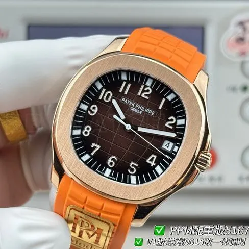PPM factory collectible watch Patek PhilippeAquanaut dark brown plate rose gold case 5167clasplive photos
