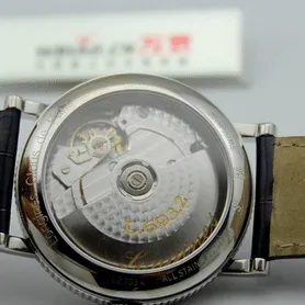 Longines Paris Nail Series L2.703.4.16.0