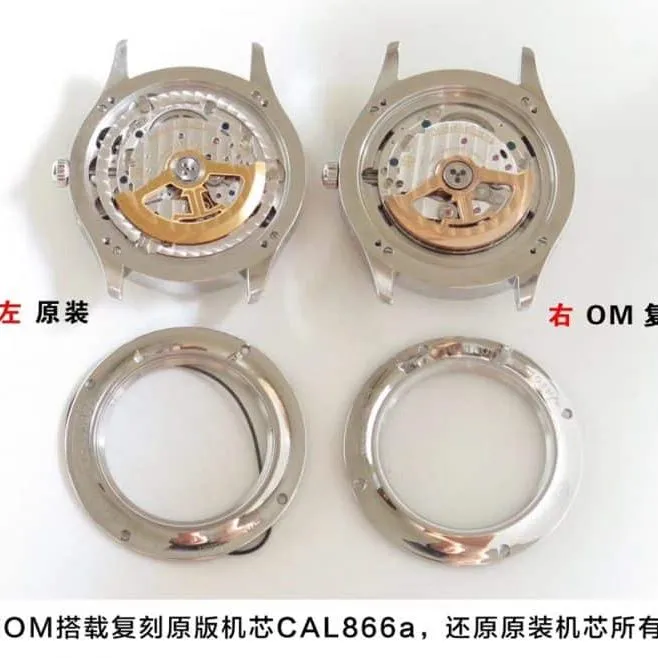 OMJaeger-LeCoultremoon phase master series 1558420 watch genuine and fake comparison evaluation bracelet chart
