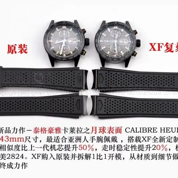TAG Heuer Carrera "Moon Surface" vs. Genuine Comparison Review - Movement Photos