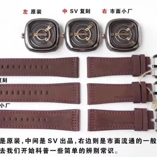Sevenfriday-M series M2/02 impact soul industrial elements automatic movementmen's watch real and fake comparison detail shots