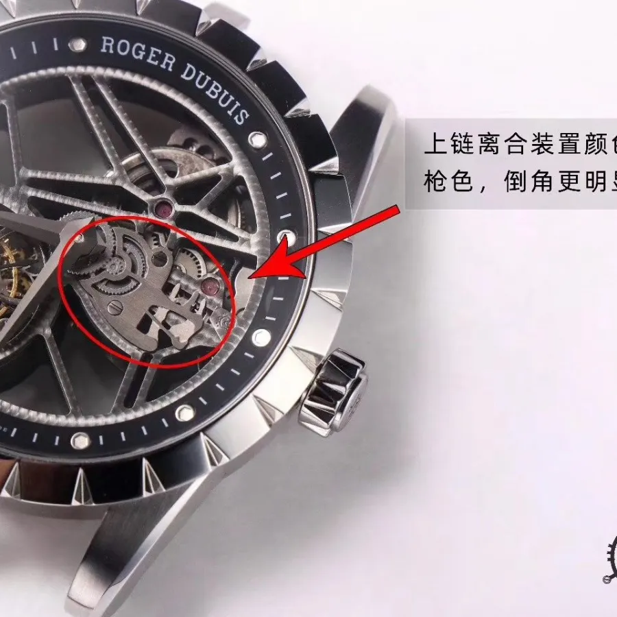 Roger Dubuis Excalibur RDDBEX0393