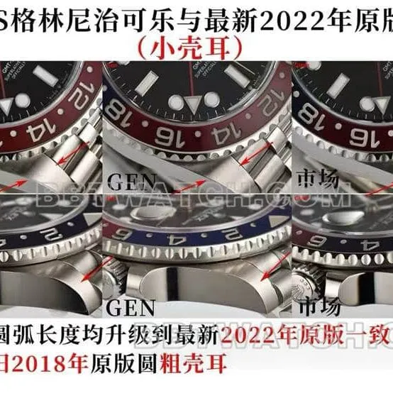 Factory C Rolextop-tier watch GMT-Master type IIPepsi bezel126710 real and fake comparison review front live photo