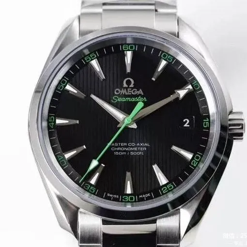 VS FactoryOmegaSeamaster300