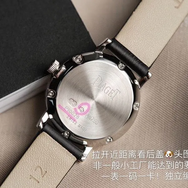 Piaget top-tiersuper watch ALTIPLANO series diamondquartz casual white dial ladies watch clasp picture