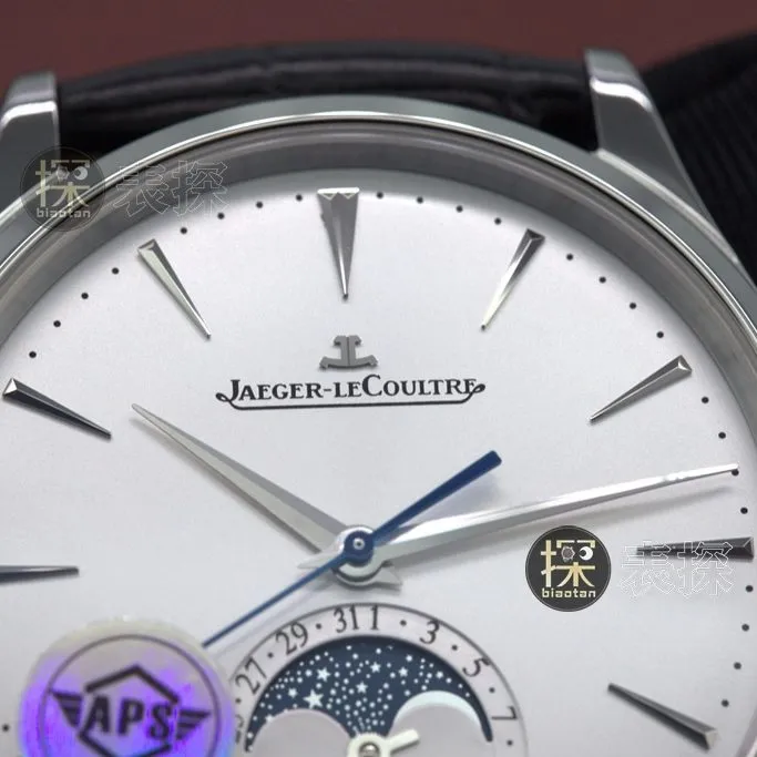 APS Moonphase Master Jaeger-LeCoultre Couple's Watch White Plate Black Belt
