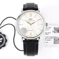 Universal Tourbillon 504207 Durable