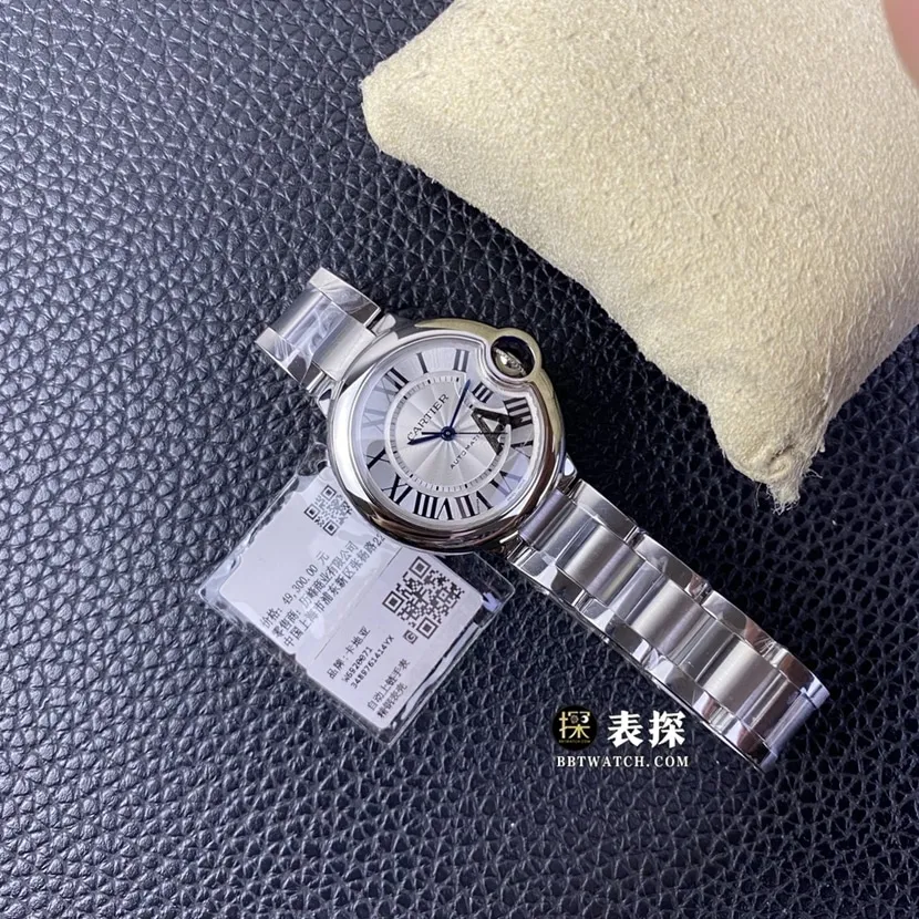 V6 factory Cartier blue balloon top-tier watch ladies silver white dialsteel bracelet model pictures and prices side live photo