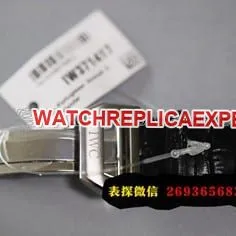 Universal Commemorative Watch Limited Edition