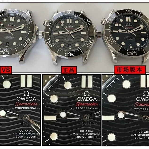 Omega1:1replica,VSSeamasterreplica watch,front comparison picture