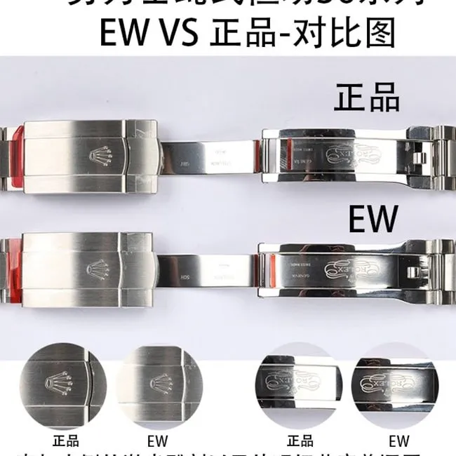 EWRolex Oyster Perpetual 36 series watch genuine and fake comparison review front view