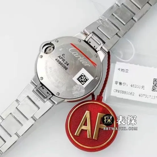 Cartier classic, af blue balloon watch, front live photo