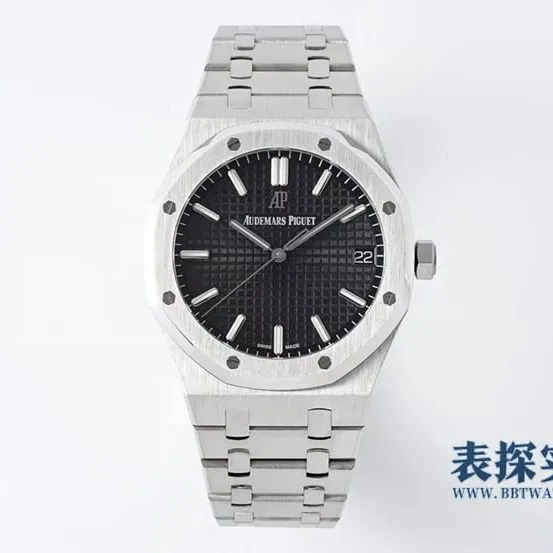 IP Factory Audemars Piguet Royal Oak