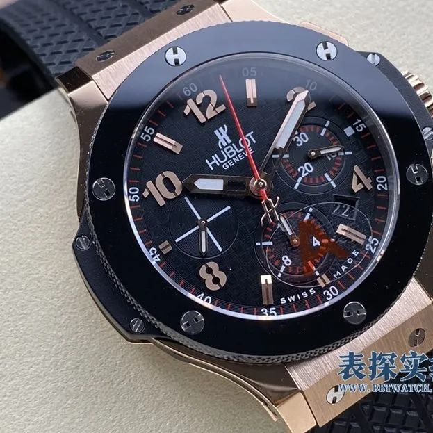 top-tiersuper Hublot Big Bang series chronograph watch front