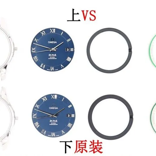 VS Factory De Ville Omega1:1replica watch 431.10.41.21.03.001 comparison genuine review bracelet comparison chart