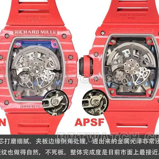 APS factory Richard Milletop-tier watch RM35-02 Red Devils review front live photo