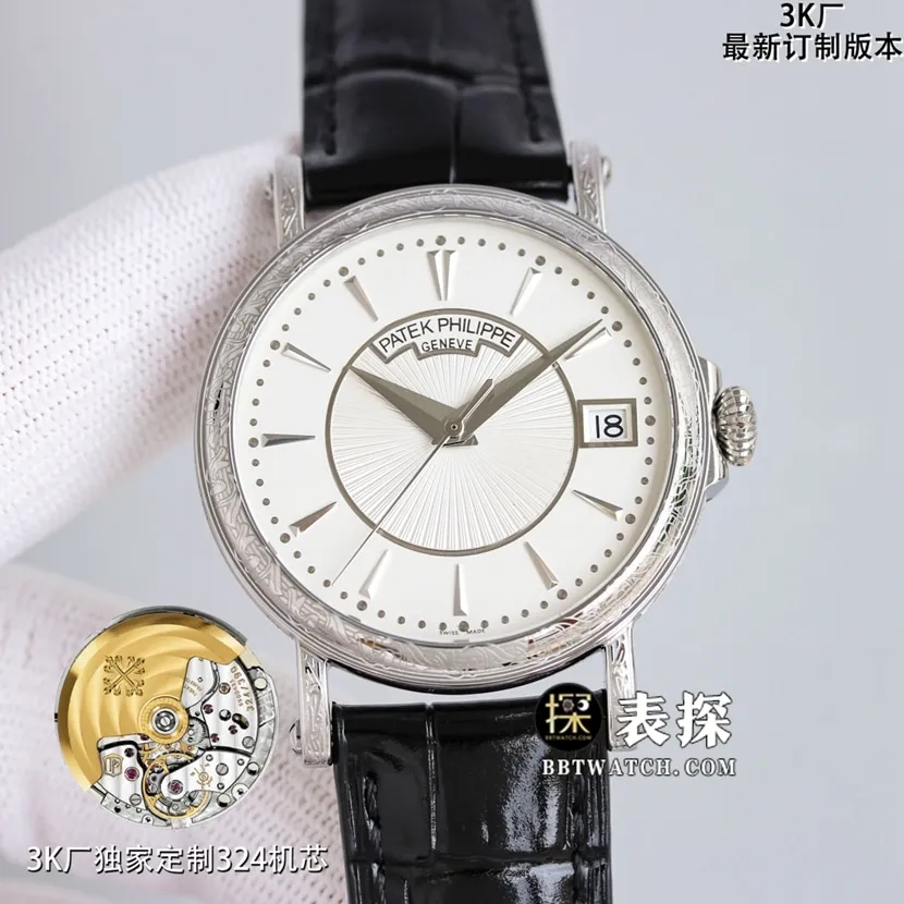 3K Classic Patek Philippe collectible watches Silver White Plate Belt Model 5153G-010