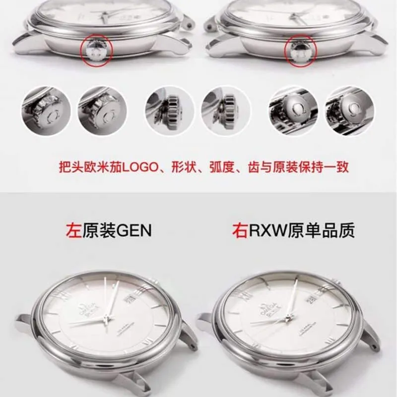 RXW Omega Butterfly 424.10.40.20.02.003 Comparison of Real and Fake Review Details