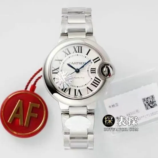 Cartiertop-tier,af blue balloon watch,front live photo