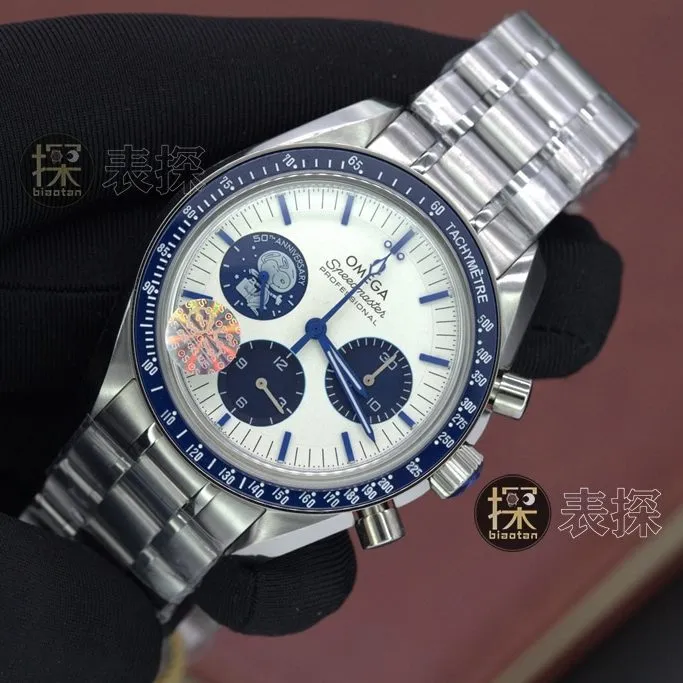 Omegatop-tier watch, OS Speedmaster watch, front view