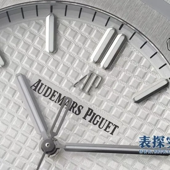 Audemars Piguet IP Audemars Piguet Royal