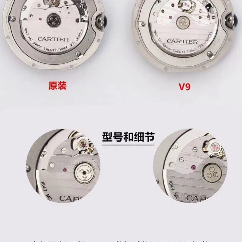 V9Cartier blue balloon large W69016Z4replica watch authenticity comparison evaluation packaging picture