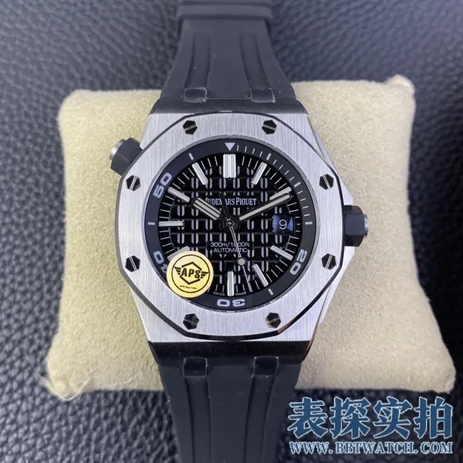 APSAudemars Piguetblack dialRoyal Oaktop-tier replica15710 watch_price_picture_quality like front