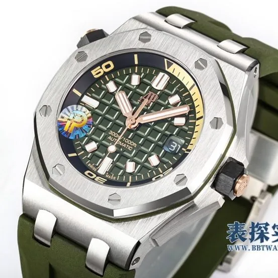 IP Factory Audemars Piguet A052CA Royal