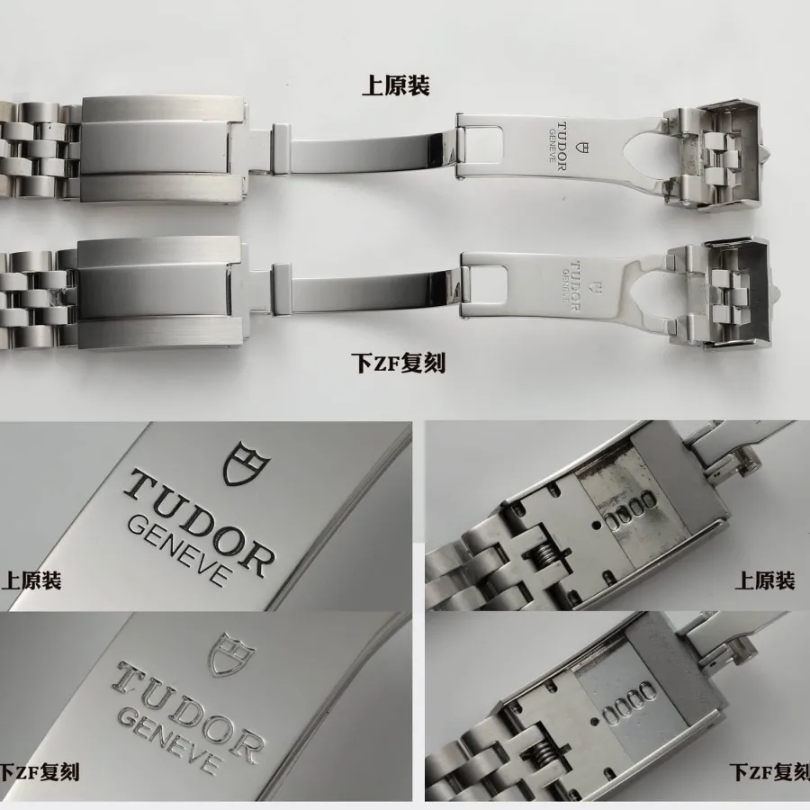 ZF Factory Tudortop-tier watch Biwan Xiaohonghua M7941A1A genuine and fake comparison evaluation appearance live photos