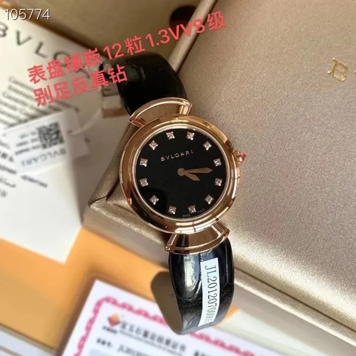 top-tier watch Bvlgari women's black dialquartzleather strap watch front view