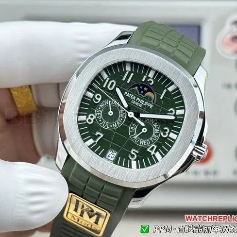 1:1replica watch Patek PhilippePPM factory Aquanaut dark brown dial 5261front live photo