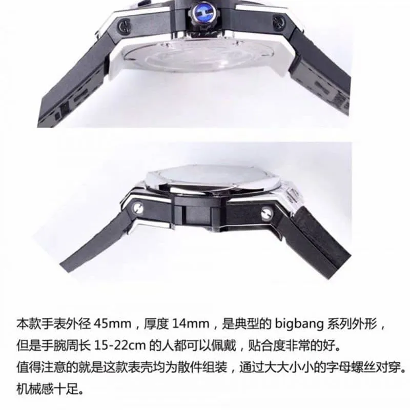 TMFHublotBIG BANG series 415.NX.1112.VR.MXM16 watch clasp picture