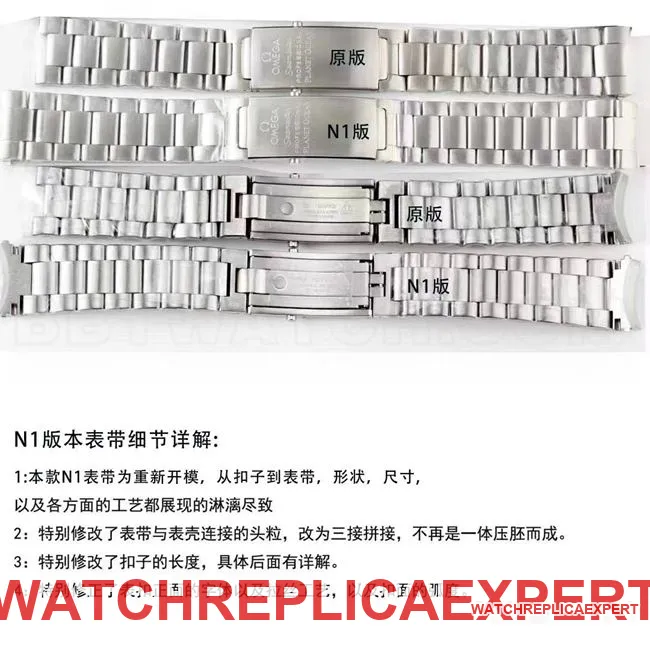 N1 factory OmegaSeamaster600 series top-tier watch comparison Genuine difference appearance live photos