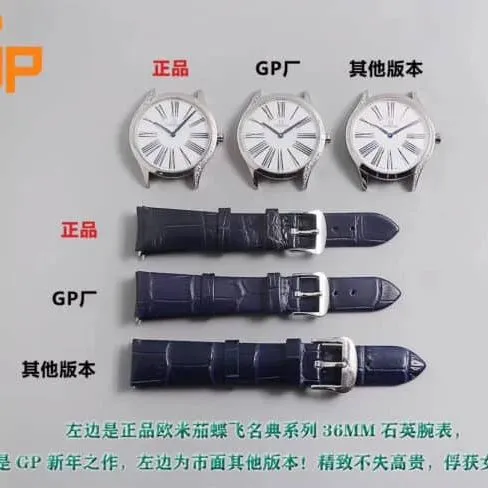 Omega Diefei Mingdian series ladies' watchreplica watch genuine and fake comparison dialdetail shots