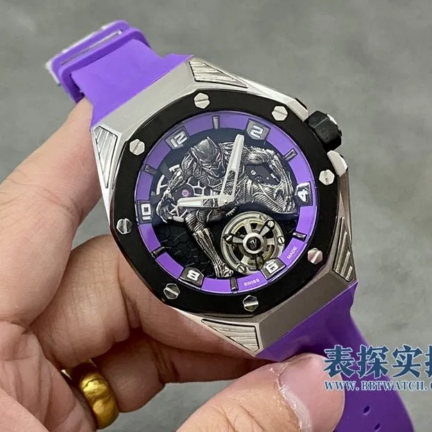 Audemars Piguet Royal Oak Concept