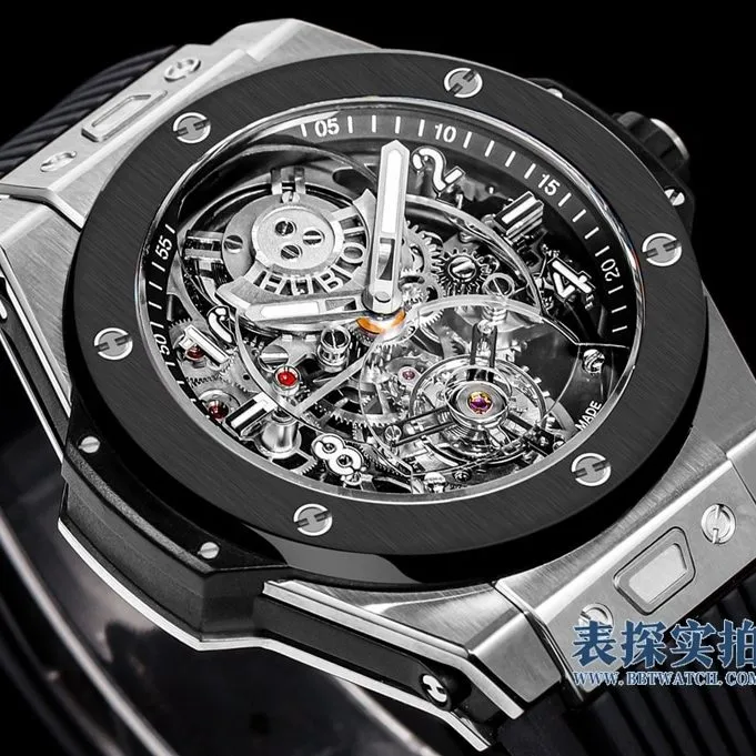 Hublot Big Bang Unico Tourbillon with