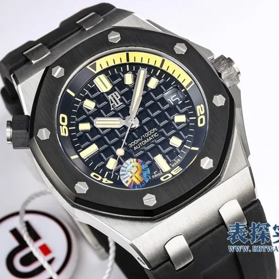 IP Factory Audemars Piguet Audemars Piguet