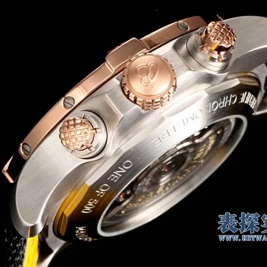 Breitling BLS Factory UB01821A1B1X1