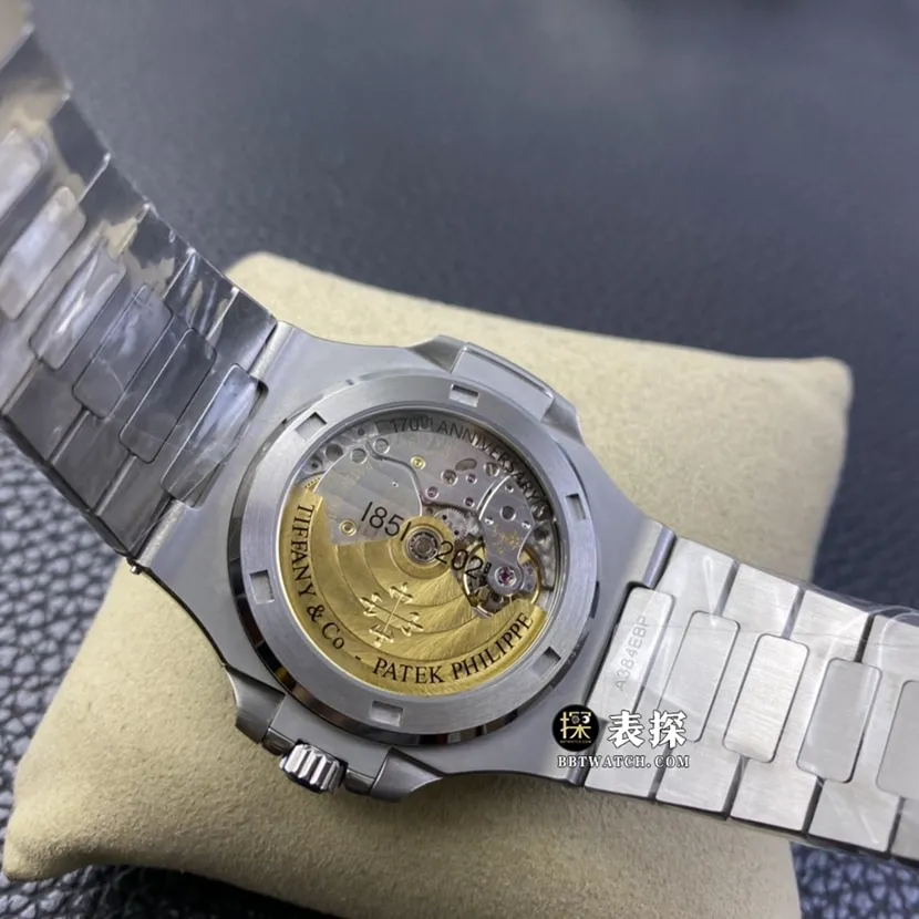 3K FactoryPatek Philippe sporty and elegant Tiffany Nautilus1:1super watch men's Tiffany blue dialsteel bracelet pictures and prices braceletlive photos
