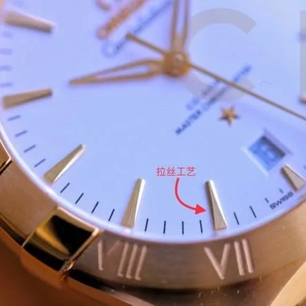 Top Omega Constellation fifth generation white dial silver steel strap men's wristwatch buckle image
